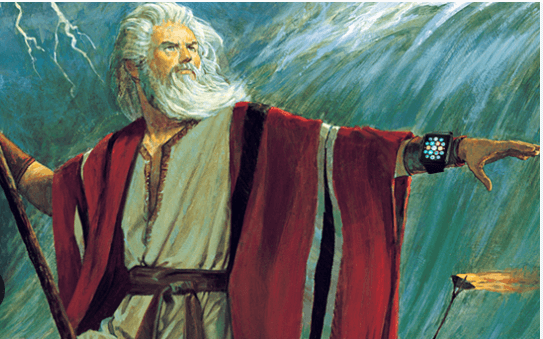 Clipart:79luvhjr4n0= Moses